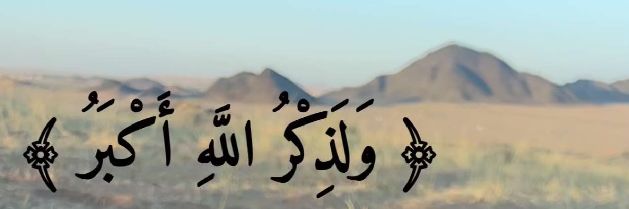 فواز الروقي🇸🇦 banner