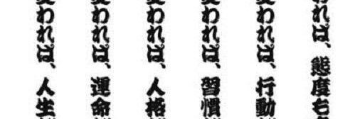 どん兵衛 banner