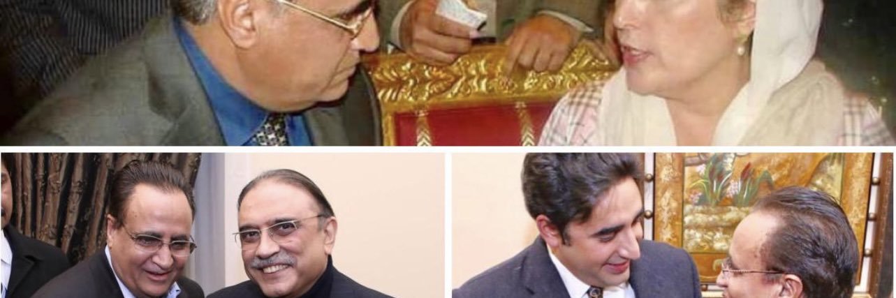 M Khalid Awan Pres PPP USA banner