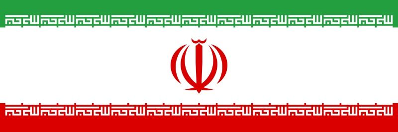 🇮🇷 فرید سبحانی's banner