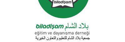 BiladusSAM's profile banner image