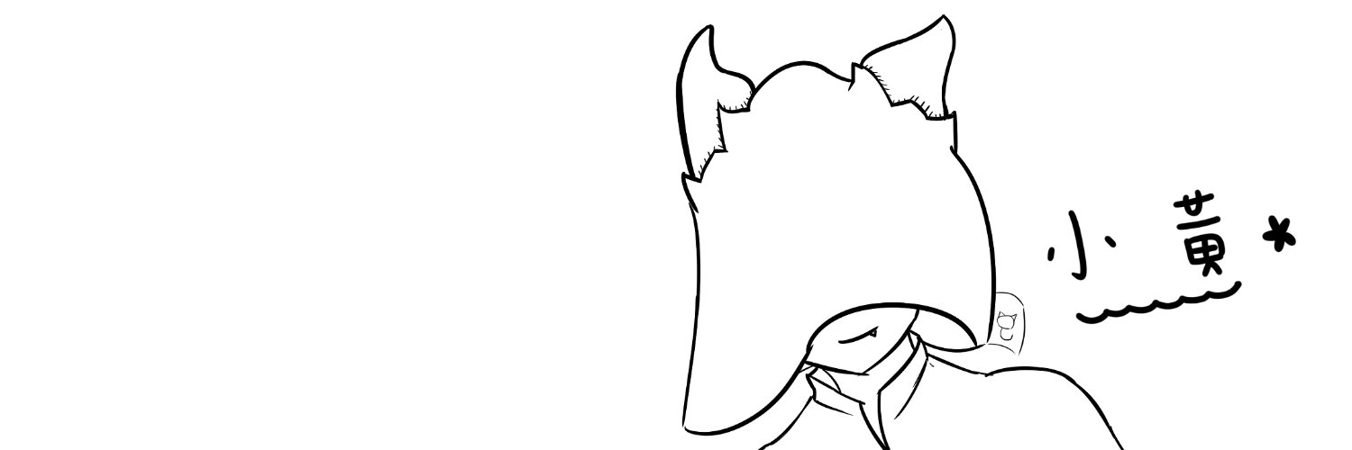 hwan_087's profile banner image