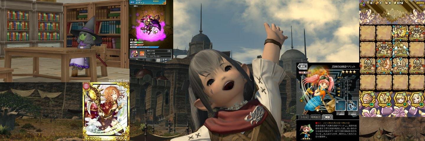 grayganchy's profile banner image