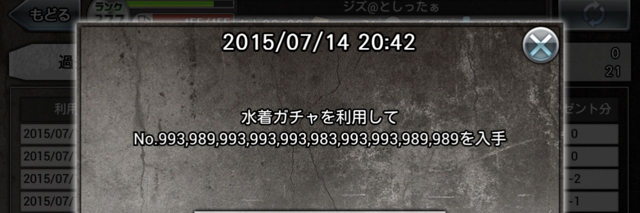 jiz_lost's profile banner image