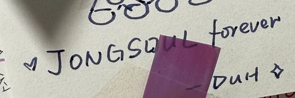 _bbypls Profile Banner