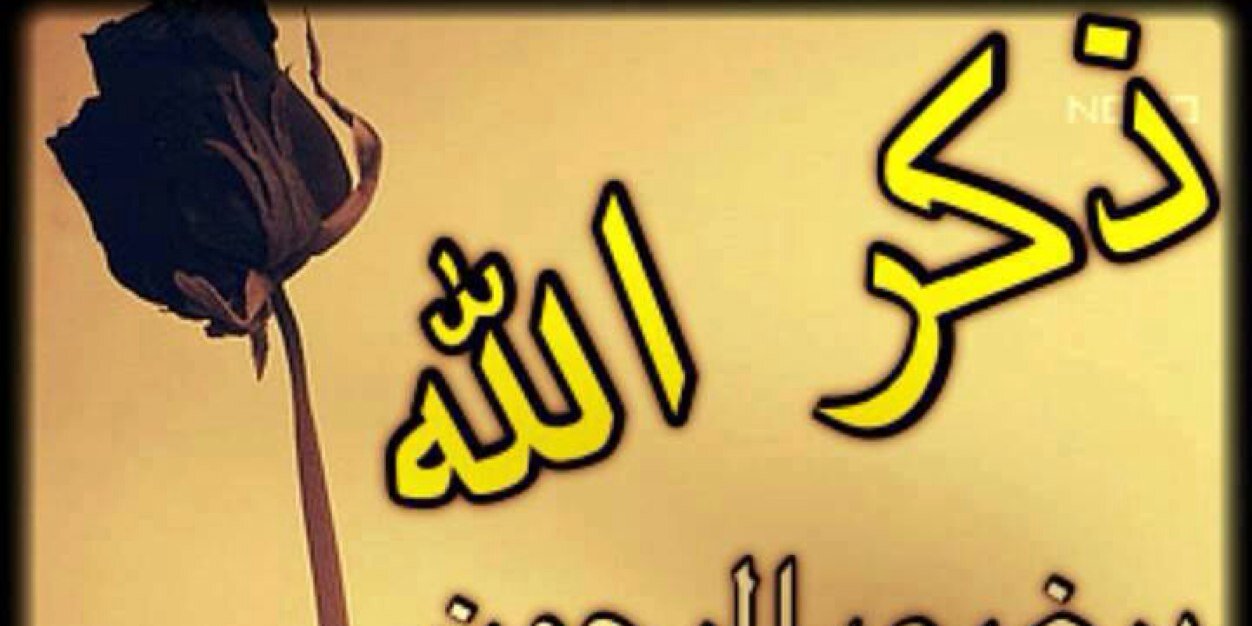 asltani's profile banner image