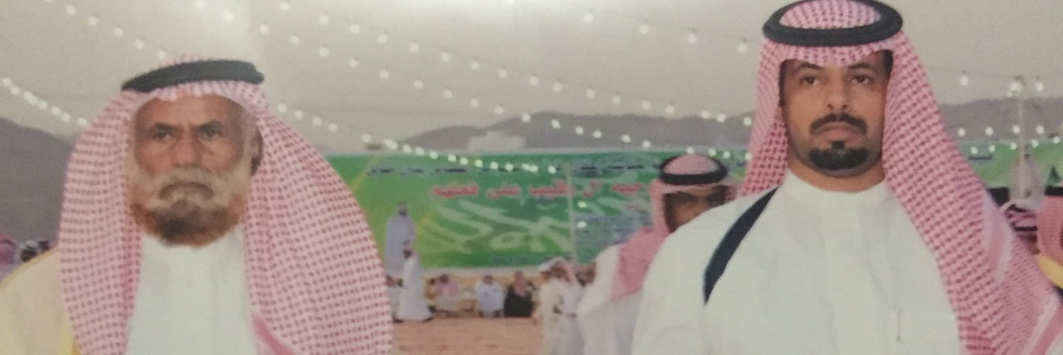 wer999y's profile banner image