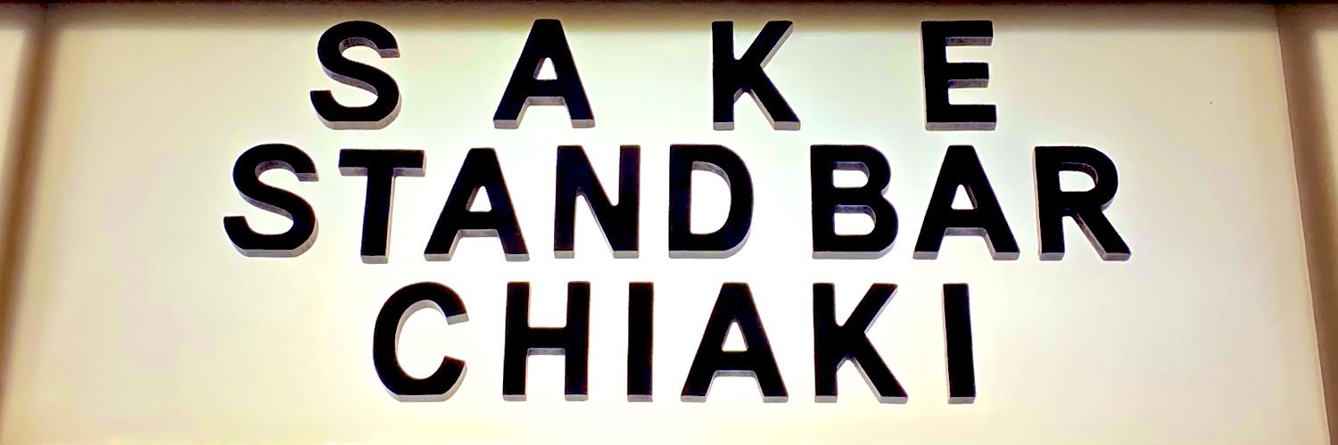 103x107's profile banner image