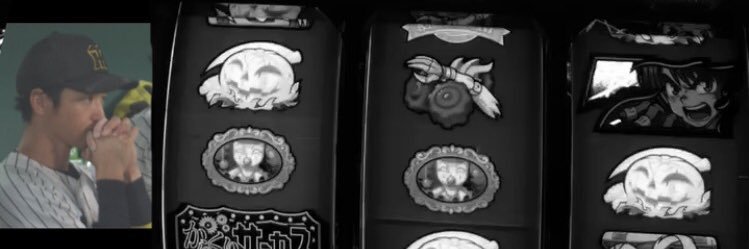 ゴメちゃん banner