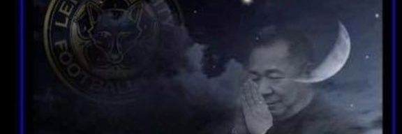 adrian tew 💙 banner