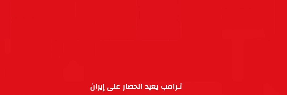 مالك الروقي banner