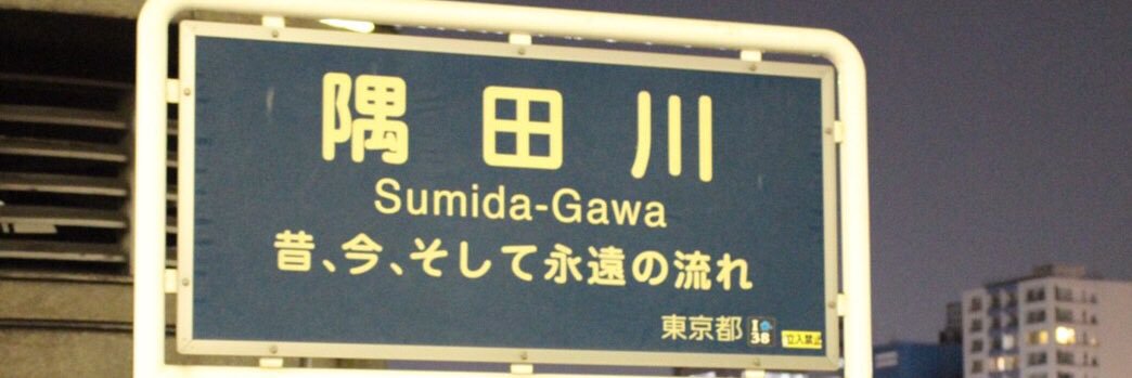 swkyuuu's profile banner image