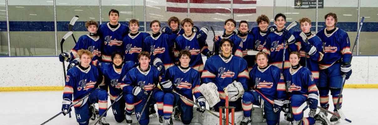 Hudson Hockey banner