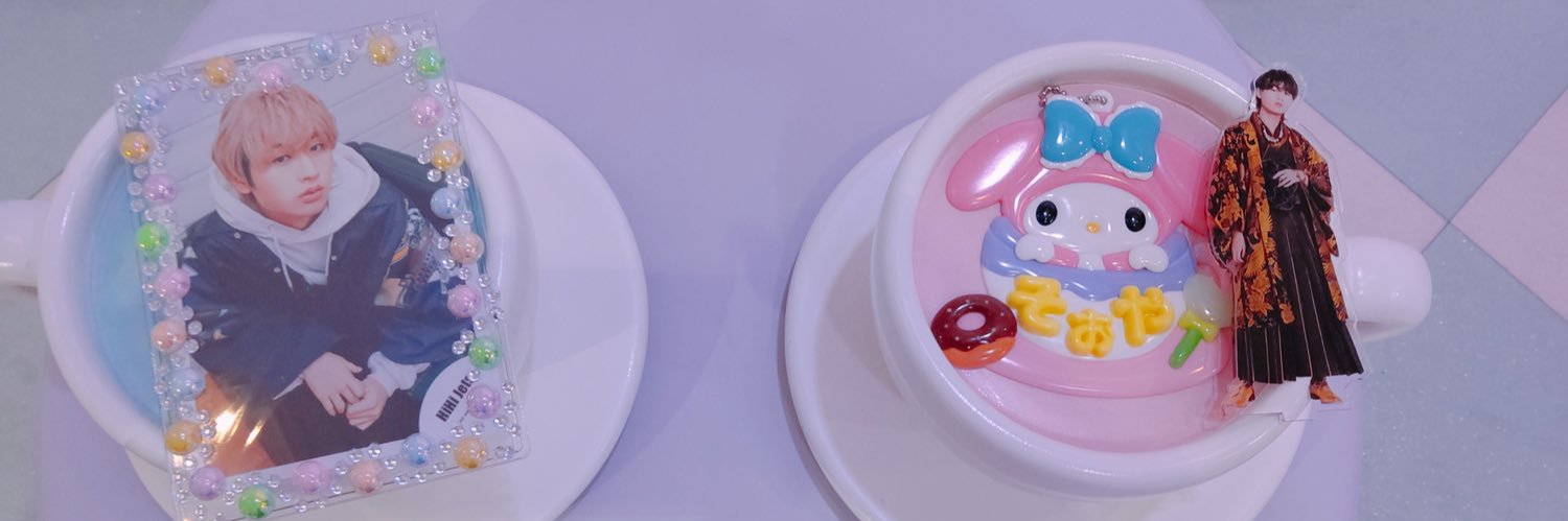 Nyeowus's profile banner image