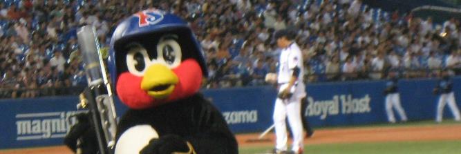 popponyanco's profile banner image