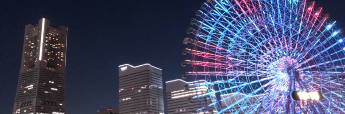 akichu28's profile banner image