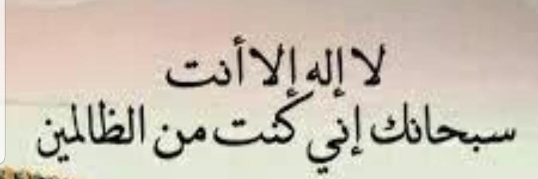 ♡ الحربي ♡ banner