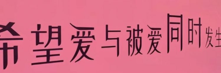 justachaosguy's profile banner image