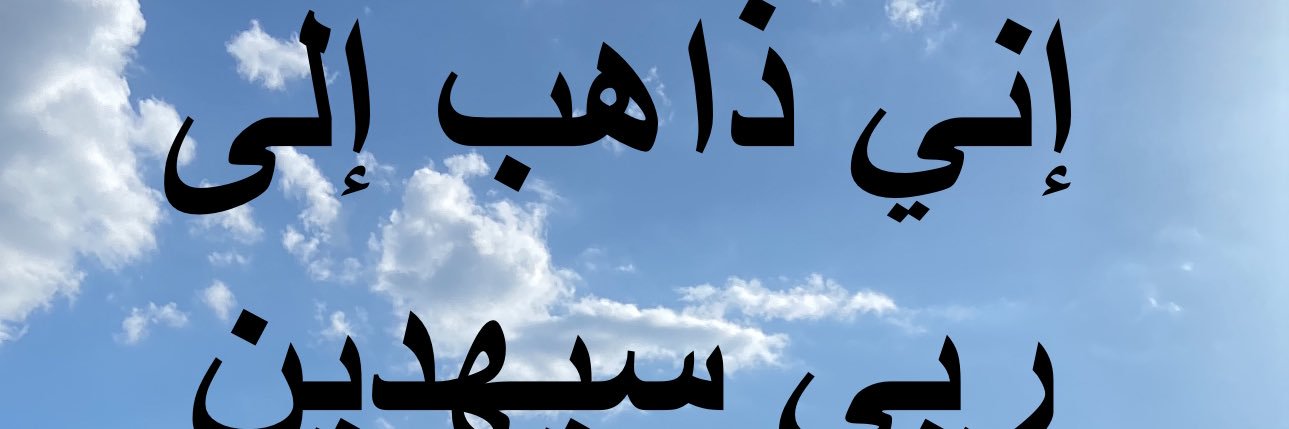 SSaef22's profile banner image