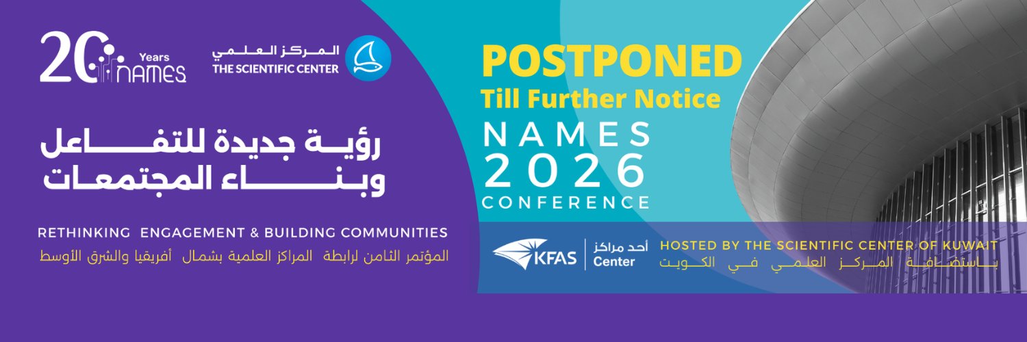 NAMESnetwork's profile banner image