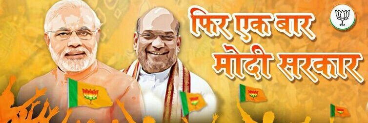 bmehta312's profile banner image
