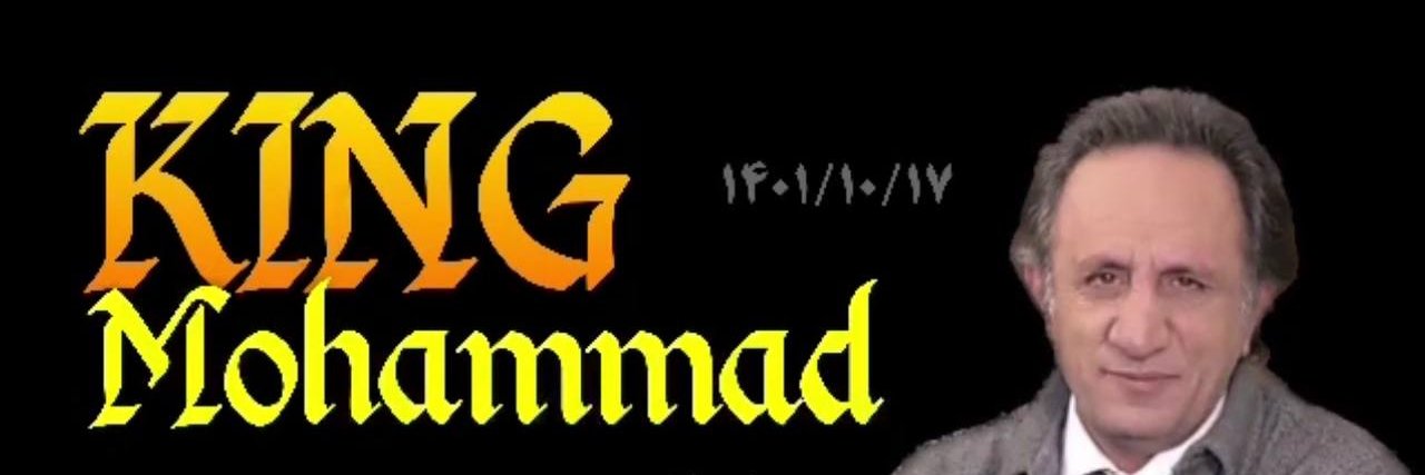 omidkarimi796's profile banner image