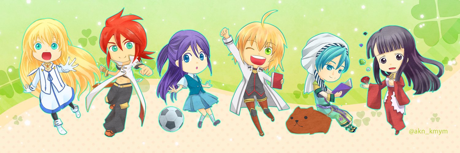 header image