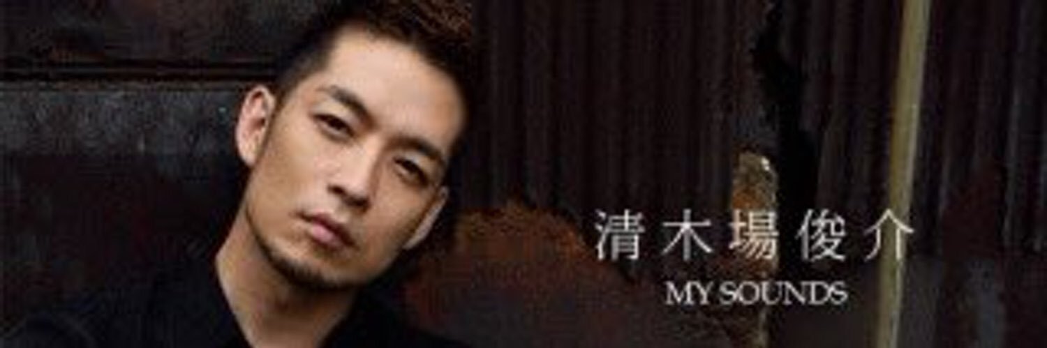 kyosuke213's profile banner image
