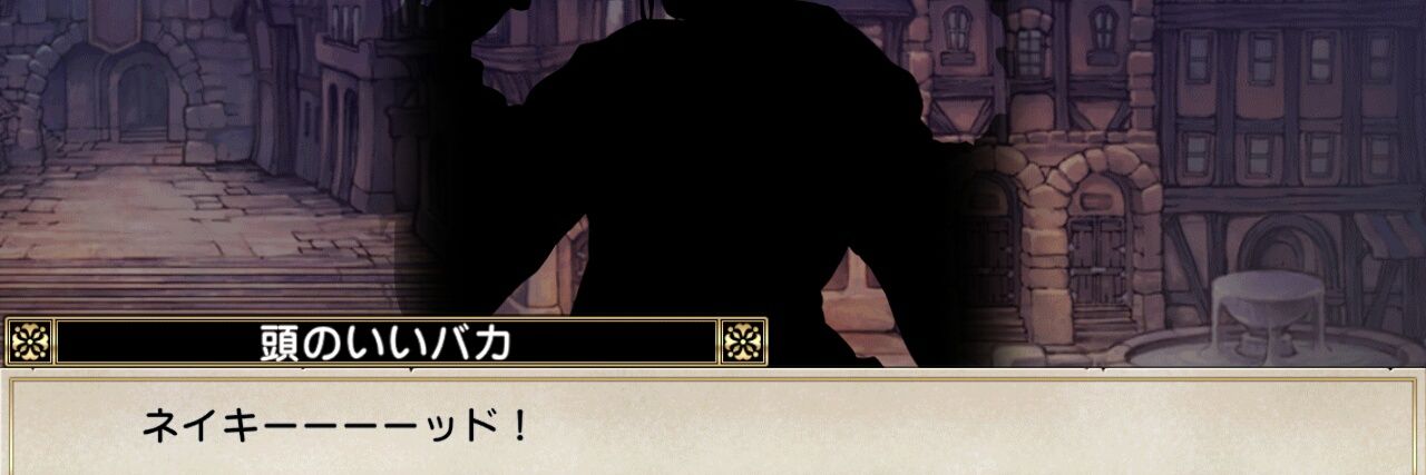 Shunko_Kuda's profile banner image
