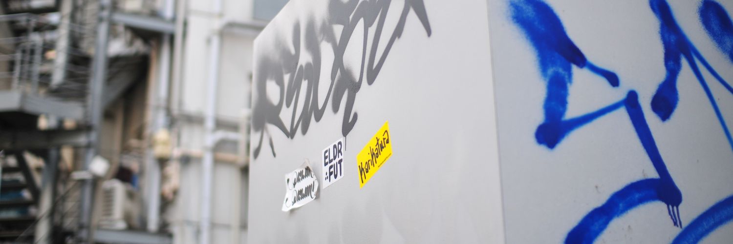 OXUT banner