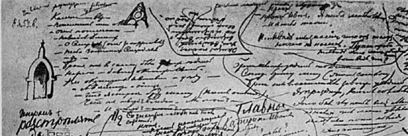 Expedito Filho banner