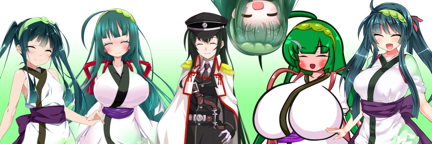 Ragna397's profile banner image