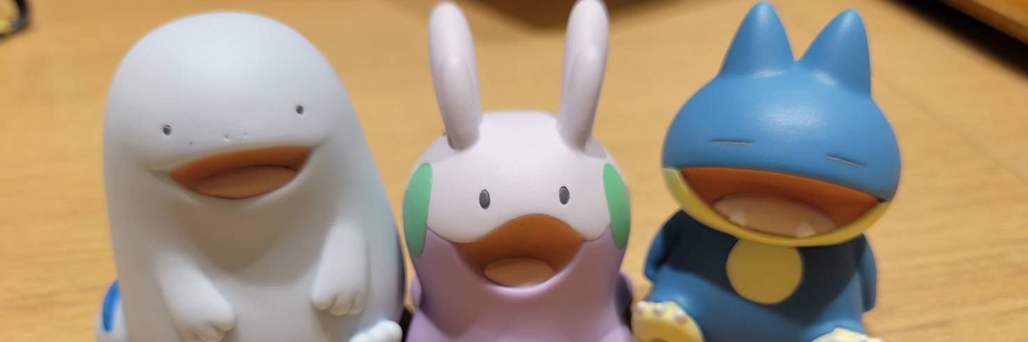 ゆき banner