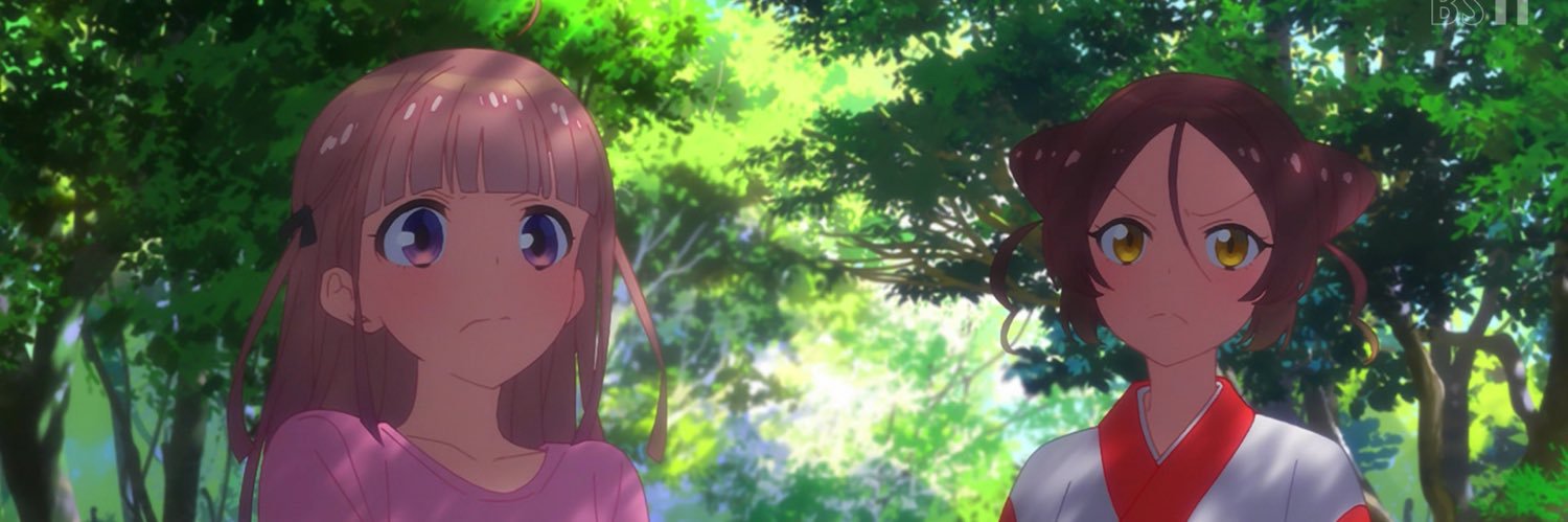 e1ectant's profile banner image