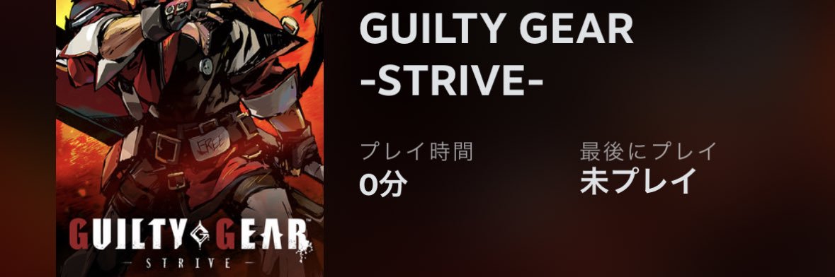 きち banner
