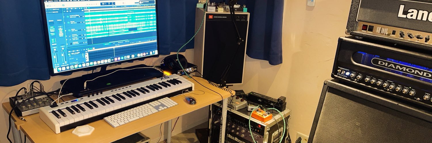 うなＱ@八王子在住京都人　ロックが得意な作曲家 & Guitarist banner