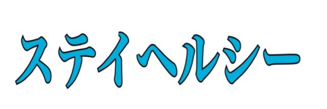 long_parade's profile banner image