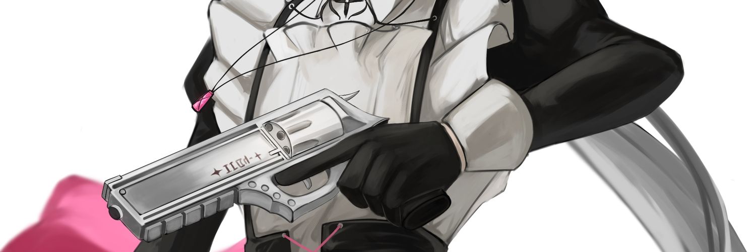 Barach | Commission open banner