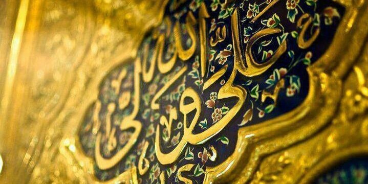 TALAL | طلال banner