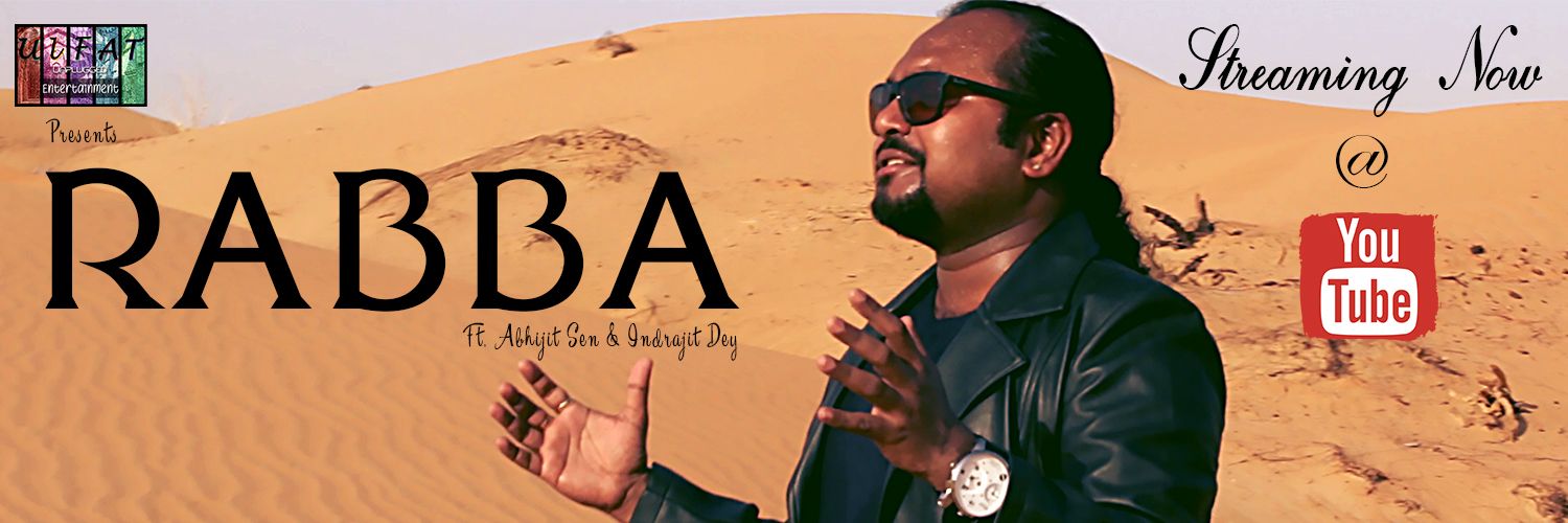 RupaliRakshit's profile banner image