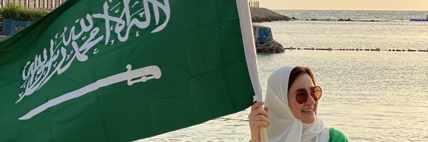 NohaAlYousef's profile banner image