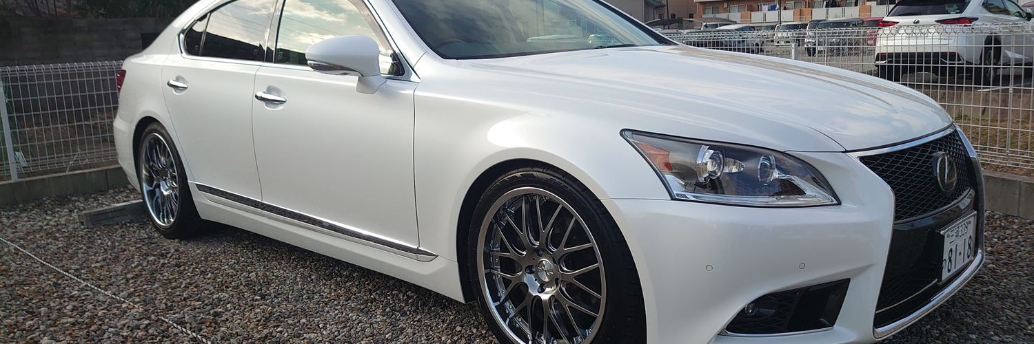2850R's profile banner image