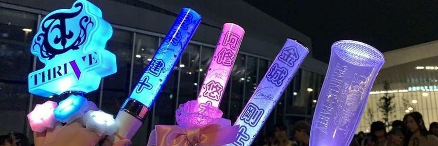 Cottontoon13's profile banner image