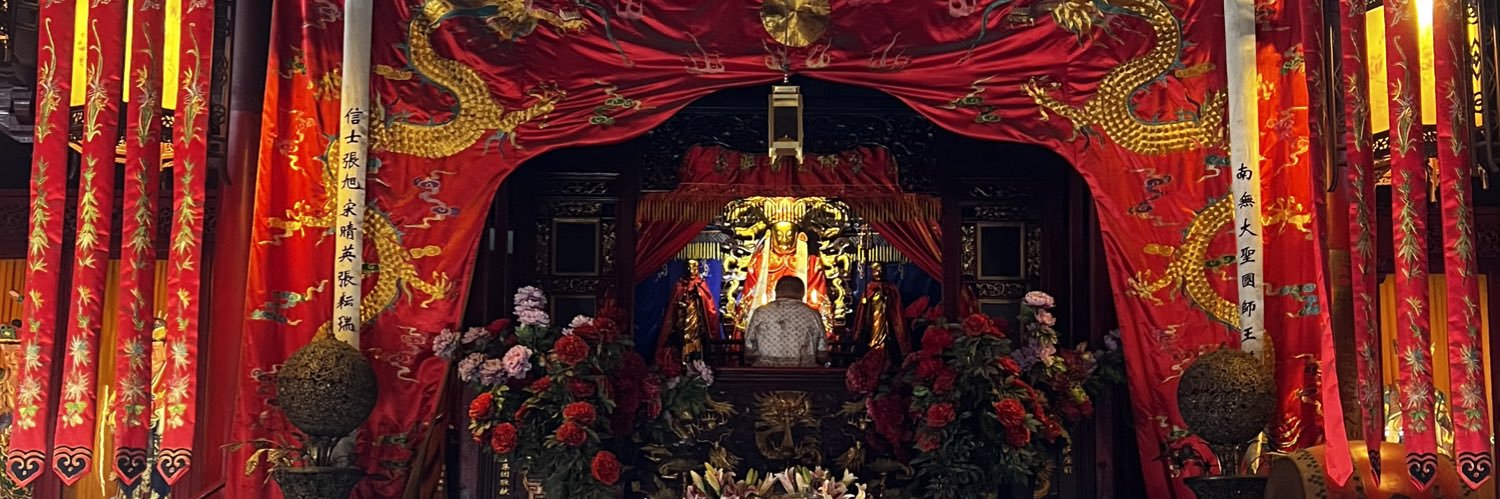 Oscar banner