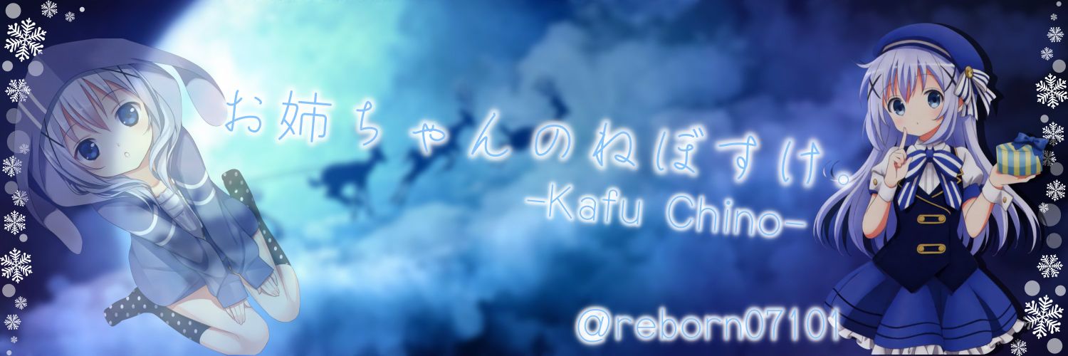 reborn07101's profile banner image