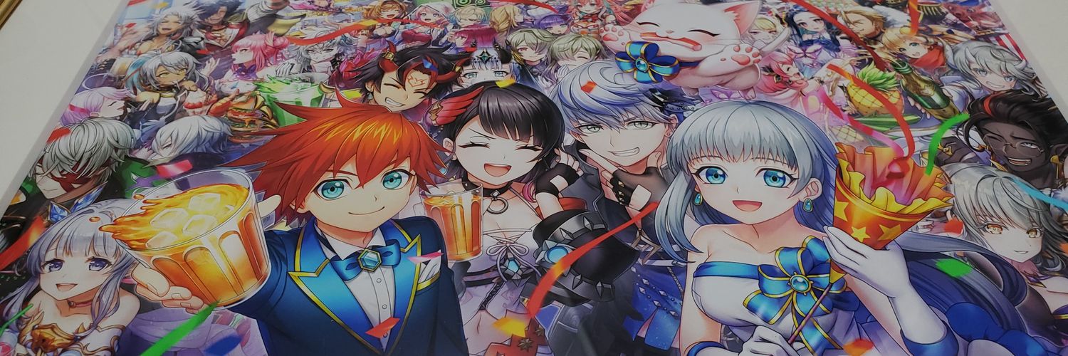 こーが banner