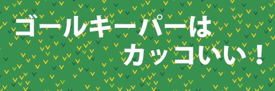 mag0ichi's profile banner image