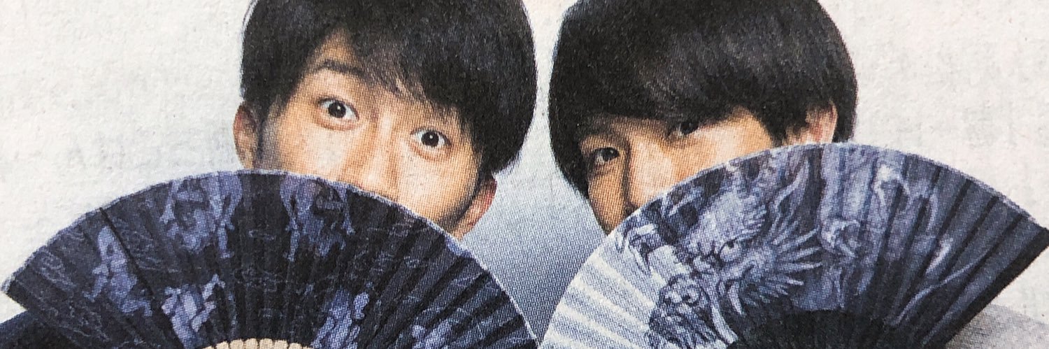 ____chel_12's profile banner image