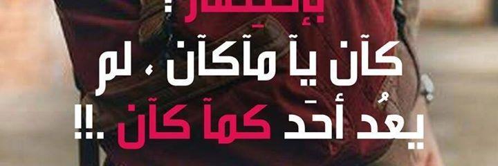 sokarea🌴 banner