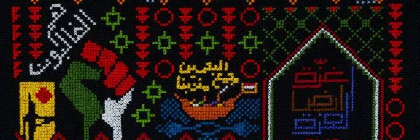 MuKashef's profile banner image